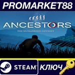 *Ancestors: The Humankind Odyssey Steam КЛЮЧ *CN+IN