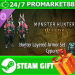 ** Monster Hunter Wilds - Hunter Layered Armor Set: Cyp
