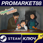 * HomeWork Is Crazy / **** Steam КЛЮЧ * GLOBAL (NO TR)
