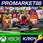 College Football 26 Xbox Series X|S КЛЮЧ EU+US