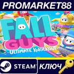 * Fall Guys: Ultimate Knockout (without DE, KO, RU, ES)
