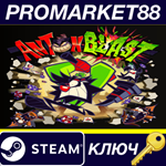 * ANTONBLAST EU Steam КЛЮЧ * ЕВРОПА