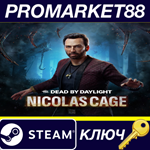 * Dead by Daylight - Nicolas Cage Chapter Pack DLC Stea