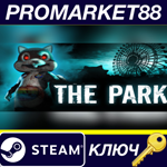 * The Park v2 Steam КЛЮЧ * EU+US