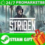 **ВСЕ СТРАНЫ+РОССИЯ** STRIDEN STEAM GIFT
