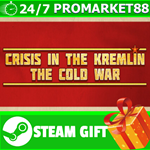 **ВСЕ СТРАНЫ** Crisis in the Kremlin: The Cold War STEA