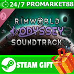 **ВСЕ СТРАНЫ+РОССИЯ** RimWorld - Odyssey Soundtrack