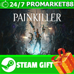 **ВСЕ СТРАНЫ+РОССИЯ** Painkiller STEAM GIFT