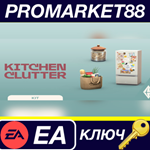 * The Sims 4 - Kitchen Clutter Kit DLC EU EA App КЛЮЧ