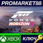 * Forza Horizon 5 US XBOX One / Xbox Series X|S КЛЮЧ
