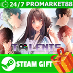 **ВСЕ СТРАНЫ+РОССИЯ** Talents STEAM GIFT