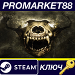 * Kholat Steam КЛЮЧ * GLOBAL