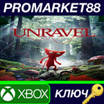 * Unravel US XB0X One КЛЮЧ * США