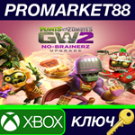 * Plants vs. Zombies: Garden Warfare 2 - No-Brainerz Up