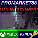 * #KILLALLZOMBIES EU XBOX One КЛЮЧ * ЕВРОПА