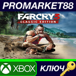 *Far Cry 3 Classic Edition EU XBOX One КЛЮЧ *ЕВРОПА