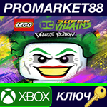 * LEGO DC Super-Villains Deluxe Edition EU XBOX One / X