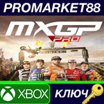 * MXGP Pro EU XBOX One КЛЮЧ * ЕВРОПА