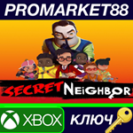 * Secret Neighbor US XBOX One КЛЮЧ * США