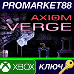 * Axiom Verge EU XBOX One КЛЮЧ * ЕВРОПА
