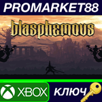 * Blasphemous US XBOX One КЛЮЧ * США