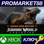 * Jurassic World Evolution: Jurassic Park Edition EU XB