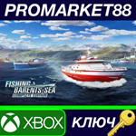 * Fishing: Barents Sea Complete Edition US XBOX One КЛЮ