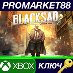 *Blacksad: Under the Skin EU XBOX One КЛЮЧ *ЕВРОПА