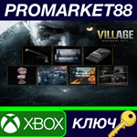 * Resident Evil Village - Trauma Pack DLC EU XBOX ONE /