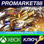 * DRAGON BALL FIGHTERZ - FighterZ Pass 2 EU XBOX One КЛ