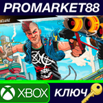 * Sunset Overdrive Deluxe Edition US XBOX One КЛЮЧ