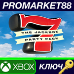 *The Jackbox Party Pack 7 US XBOX One КЛЮЧ *США