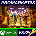 * Gotham Knights Deluxe Edition EU Xbox Series X|S КЛЮЧ