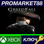 * GreedFall - The De Vespe Conspiracy DLC EU XBOX One /