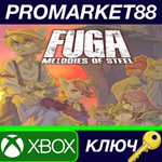 * Fuga: Melodies of Steel EU XBOX One / Xbox Series X|S