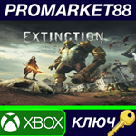 * Extinction: Deluxe Edition EU XBOX One / Xbox Series