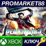 *Dead Rising US XBOX One / Xbox Series X|S КЛЮЧ *США