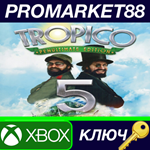 *Tropico 5 Penultimate Edition EU XBOX One КЛЮЧ *ЕВРОП