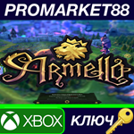 * Armello EU XBOX One КЛЮЧ * ЕВРОПА