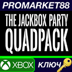 *The Jackbox Party Quadpack EU XBOX One КЛЮЧ *ЕВРОПА