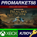 * Warhammer Age of Sigmar: Realms of Ruin Deluxe Editio
