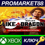 * Yakuza: Like a Dragon Legendary Hero Edition EU XBOX