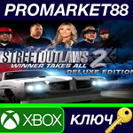 * Street Outlaws 2: Winner Takes All Deluxe Edition EU