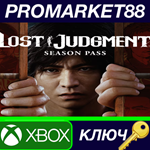 * Lost Judgment - Season Pass DLC EU XBOX One / Xbox Se