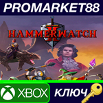 *Hammerwatch II EU Xbox Series X|S КЛЮЧ *ЕВРОПА