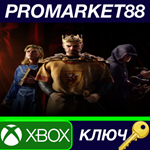 * Crusader Kings III Royal Edition EU Xbox Series X|S К