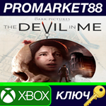 * The Dark Pictures Anthology: The Devil in Me EU XBOX