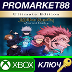 * Jujutsu Kaisen Cursed Clash: Ultimate Edition EU XBOX