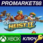 *SteamWorld Heist 2 EU Xbox Series X|S КЛЮЧ *ЕВРОПА