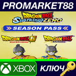 * DRAGON BALL: Sparking! ZERO - Season Pass DLC US Xbox